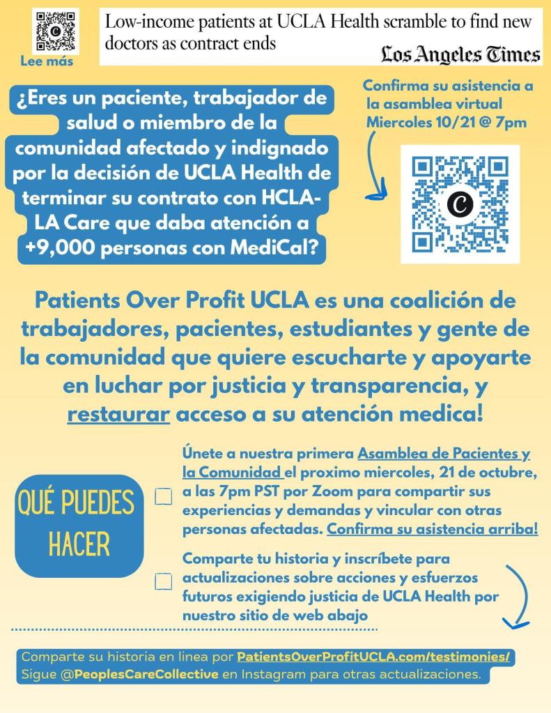 Volante en español: Asamblea de Pacientes y la Comunidad, miércoles 21 de octubre a las 7pm por Zoom.